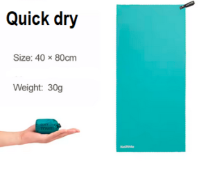 Microfiber pyyhe, Quick dry, Ultrakevyt, Suojapussi, koko 80x40cm